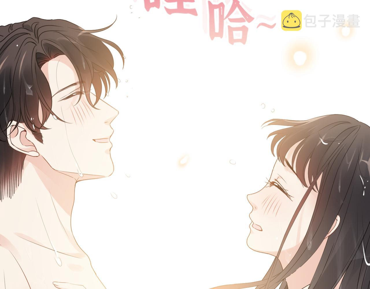 第437话 今晚的我活力充沛35