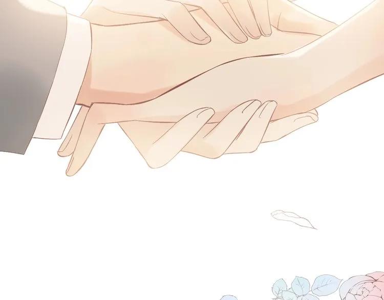 第130话 你们可以结婚了87