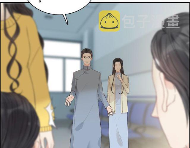 第165话 爱莫能助88