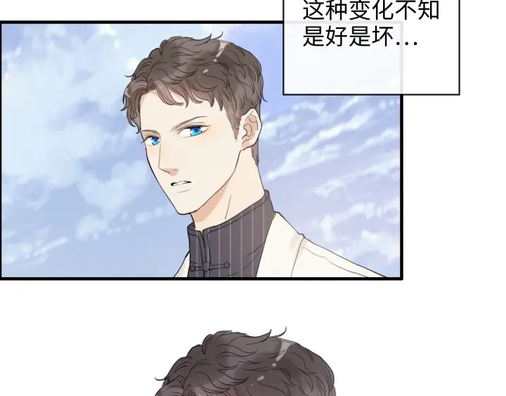 第340话 蒋徽音？蒋莹！6
