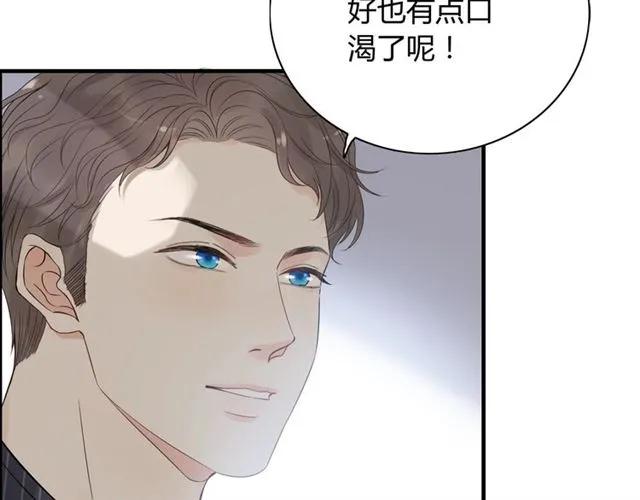 第150话 你是要逼死我吗？32