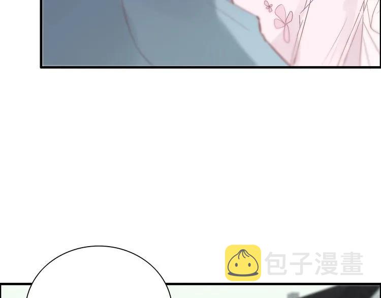 第130话 你们可以结婚了49