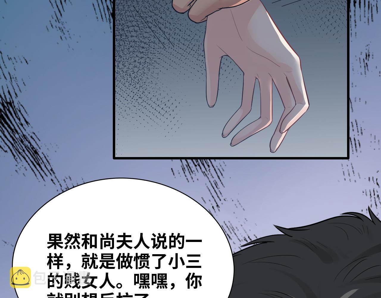 第430话 鸿门宴89