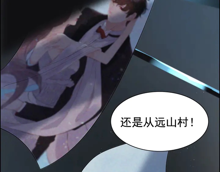 第262话 惩罚65