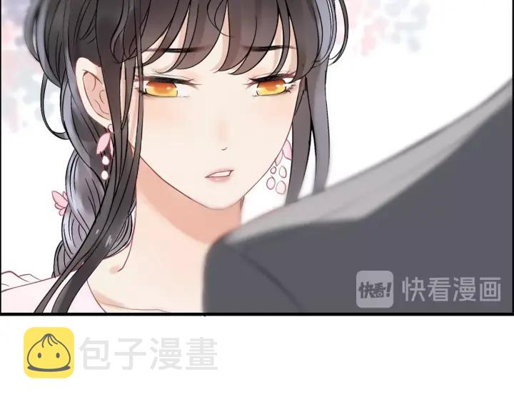 第132话 你为何这样对我14
