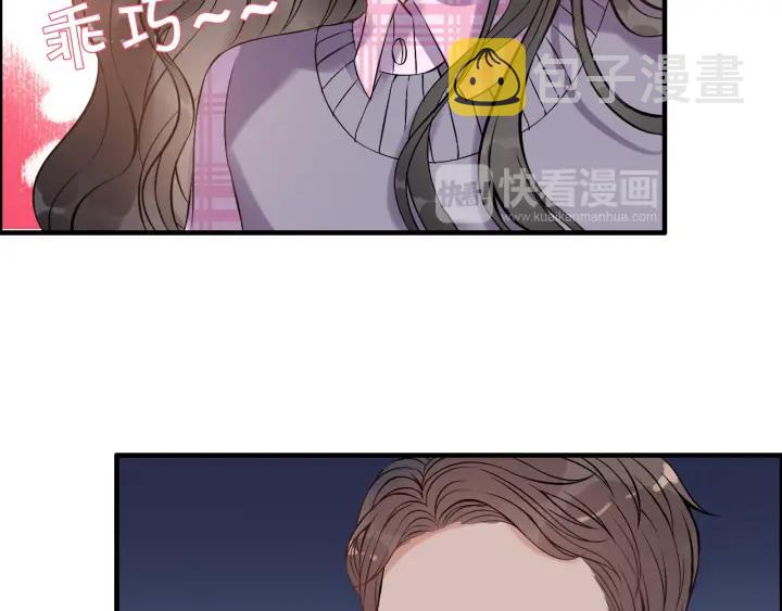 第98话 我帮你离开他35