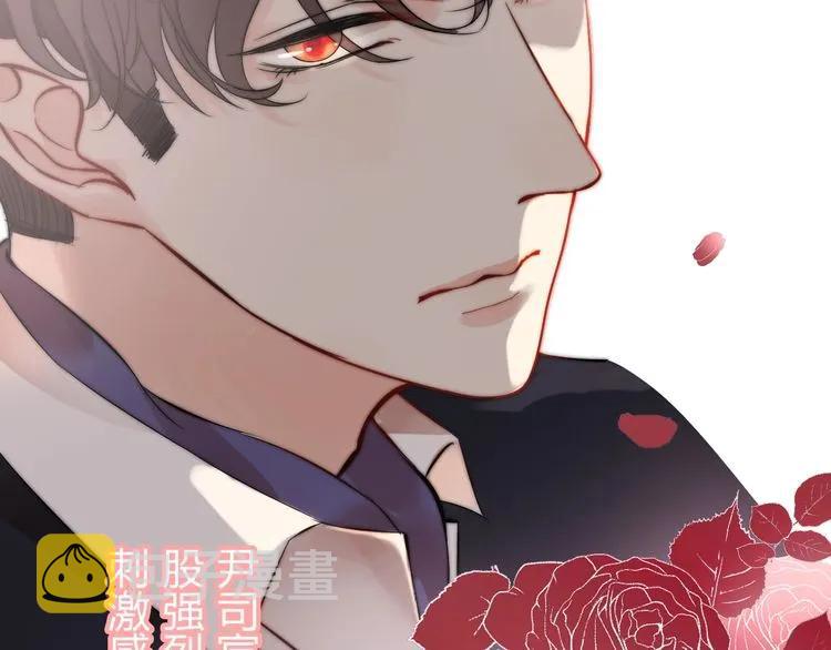 第125话 竟敢觊觎我的女人！64