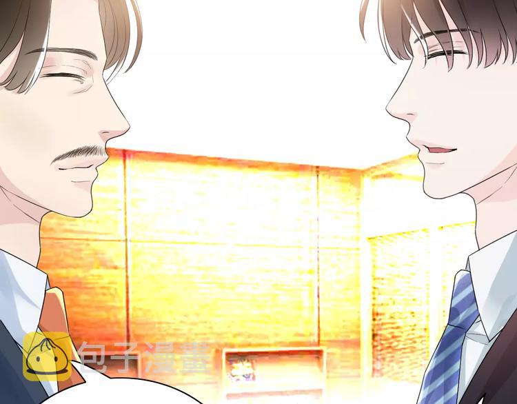 第5话 奶奶37