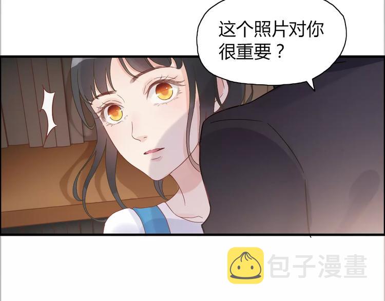 第13话 女人，你是我的86