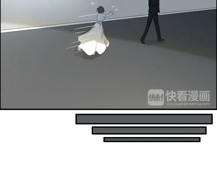 第62话 他永远都这么神秘48