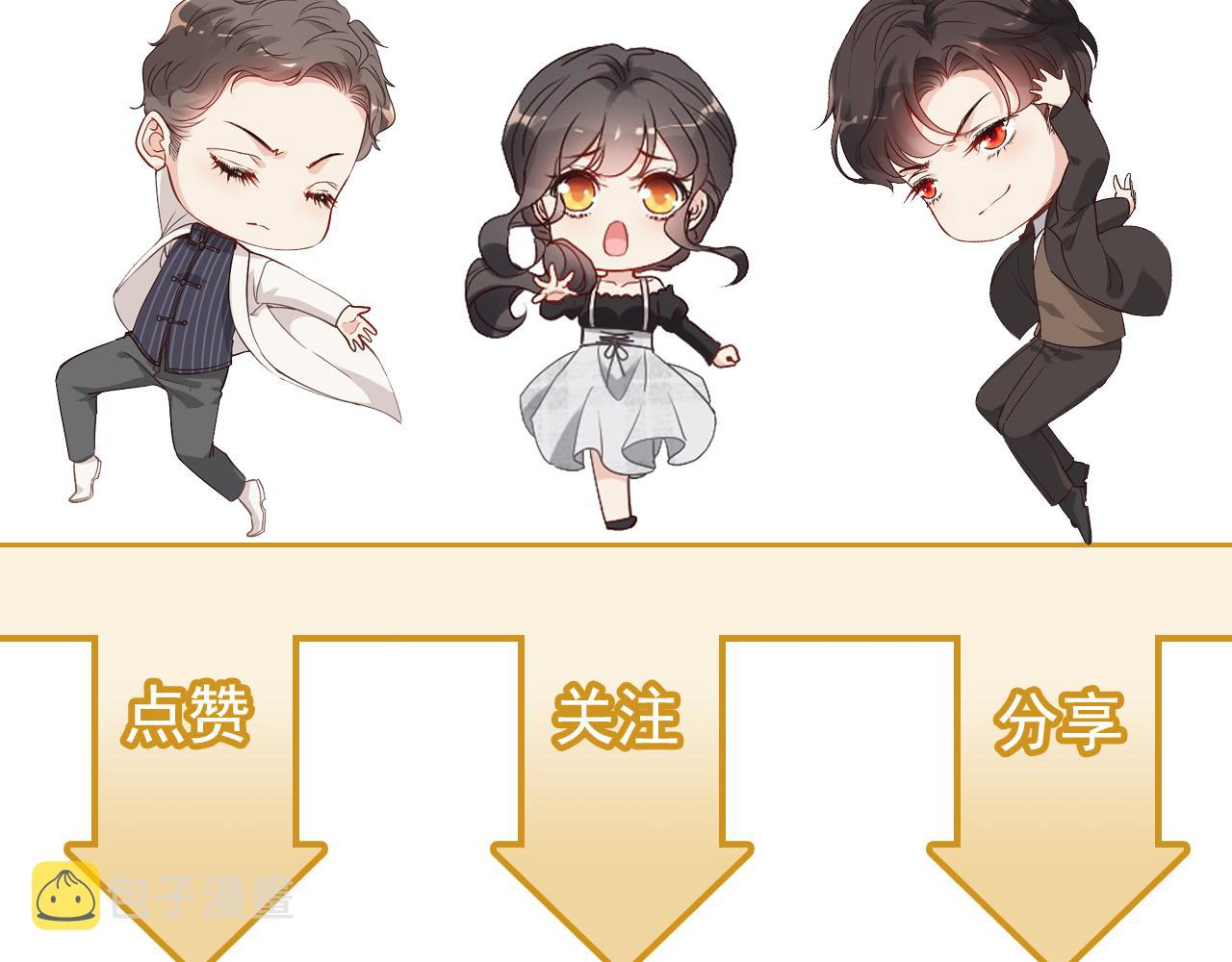 第472话 各自的危机117