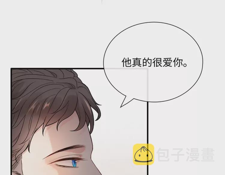 第373话 茶艺初试67