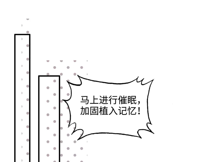 第303话 我想记住你的样子。130
