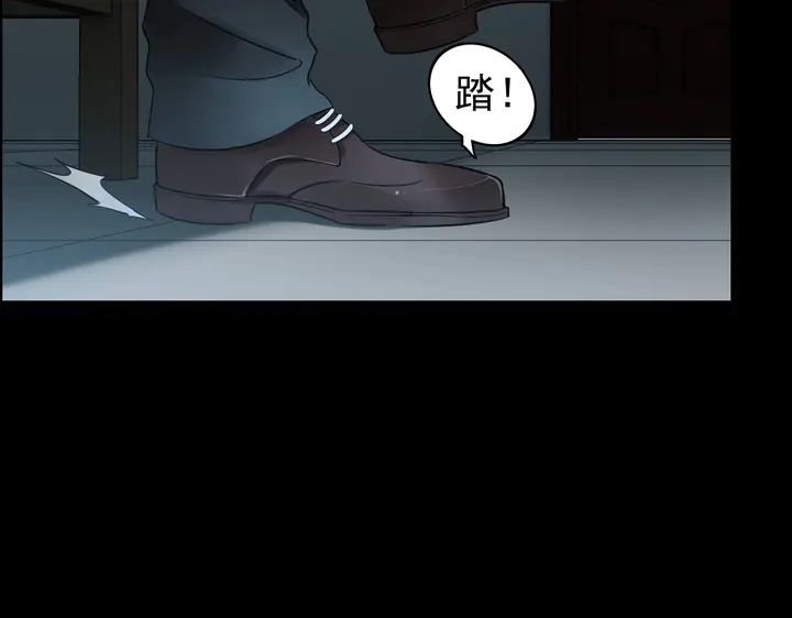 第262话 惩罚42