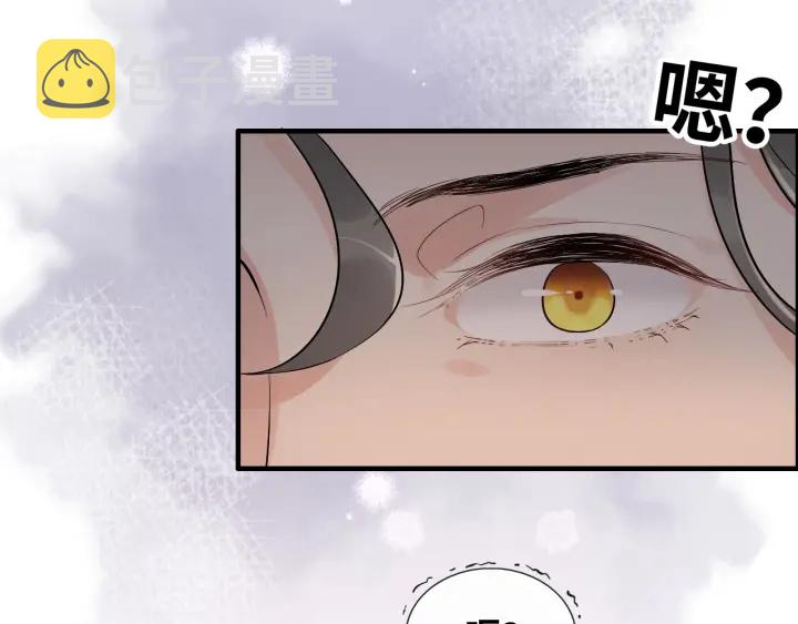 第342话 兄妹再见面70
