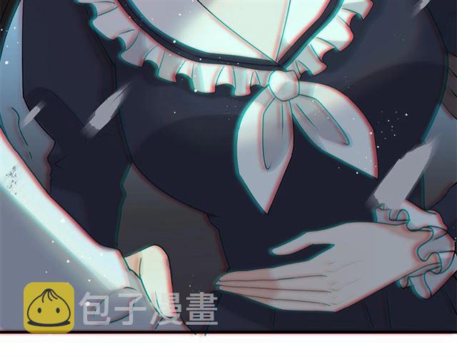 237话 饭里有毒87