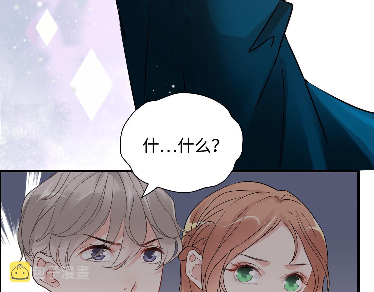 第430话 鸿门宴51