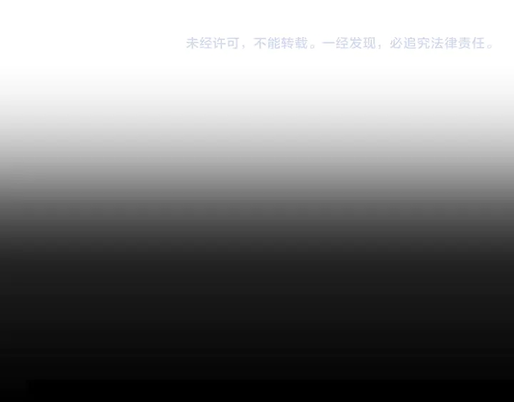第300话 我永远在你身边146