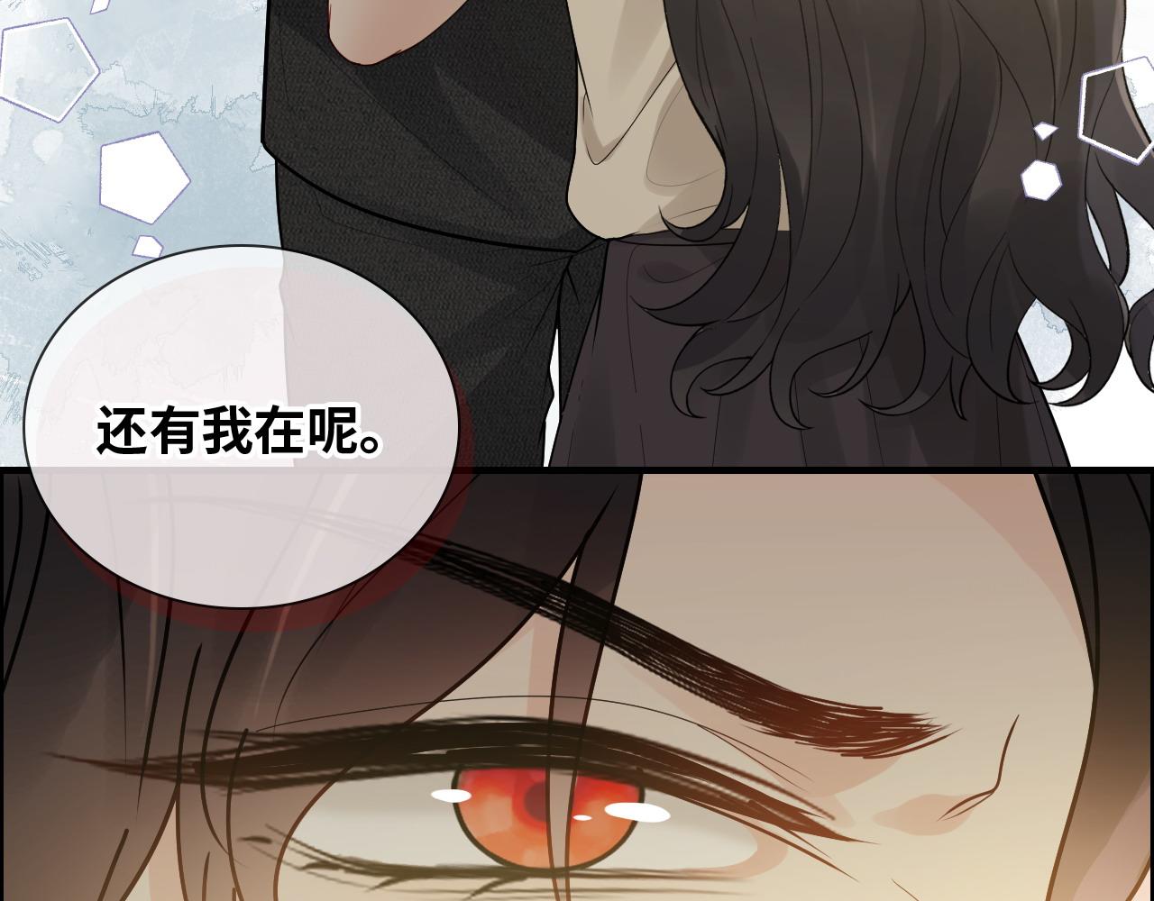 第439话 突发！孩子高烧！91