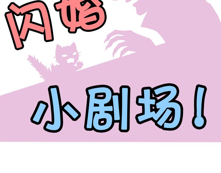 第14话 你是我的救赎49
