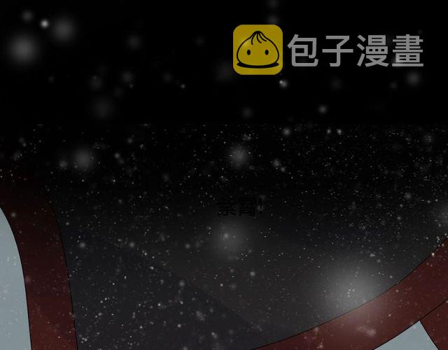 第180话 下辈子我再爱你46