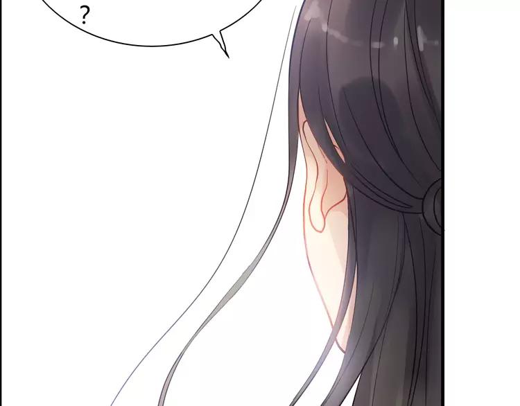 第108话 反手打脸贱女人！79