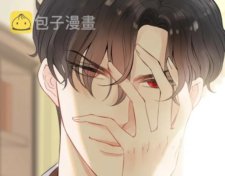 第320话 尹总你说举行婚礼？41