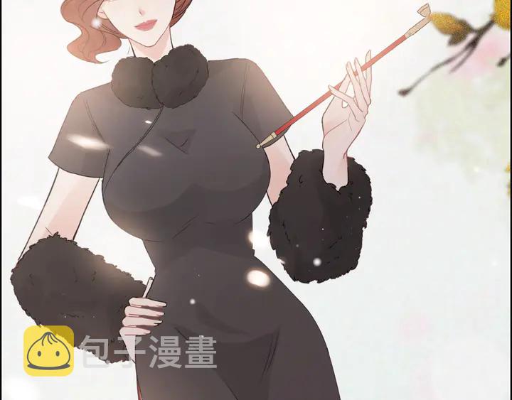 第252话 光明正大惩罚你46