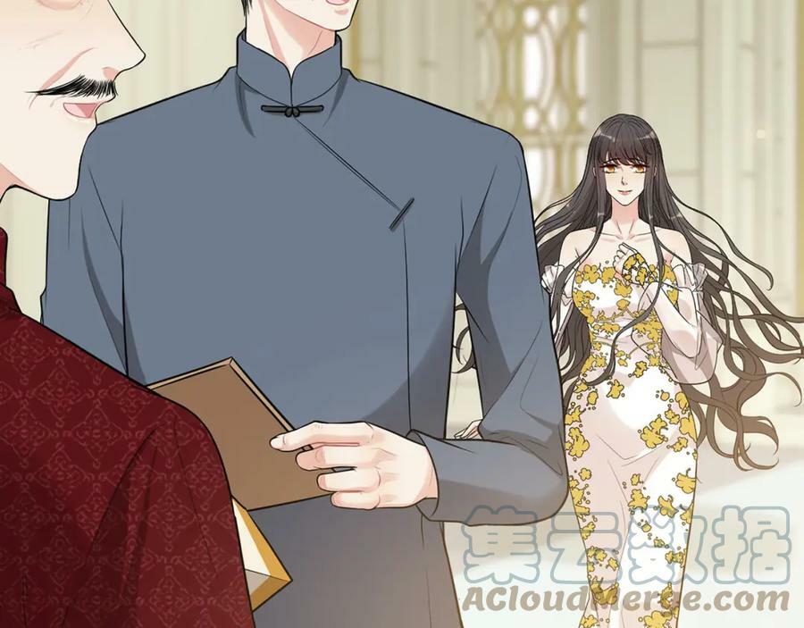 第519话 嫁给我吧24
