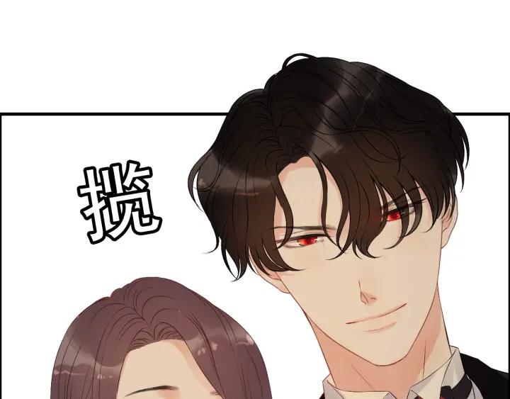 第119话 相互误会28