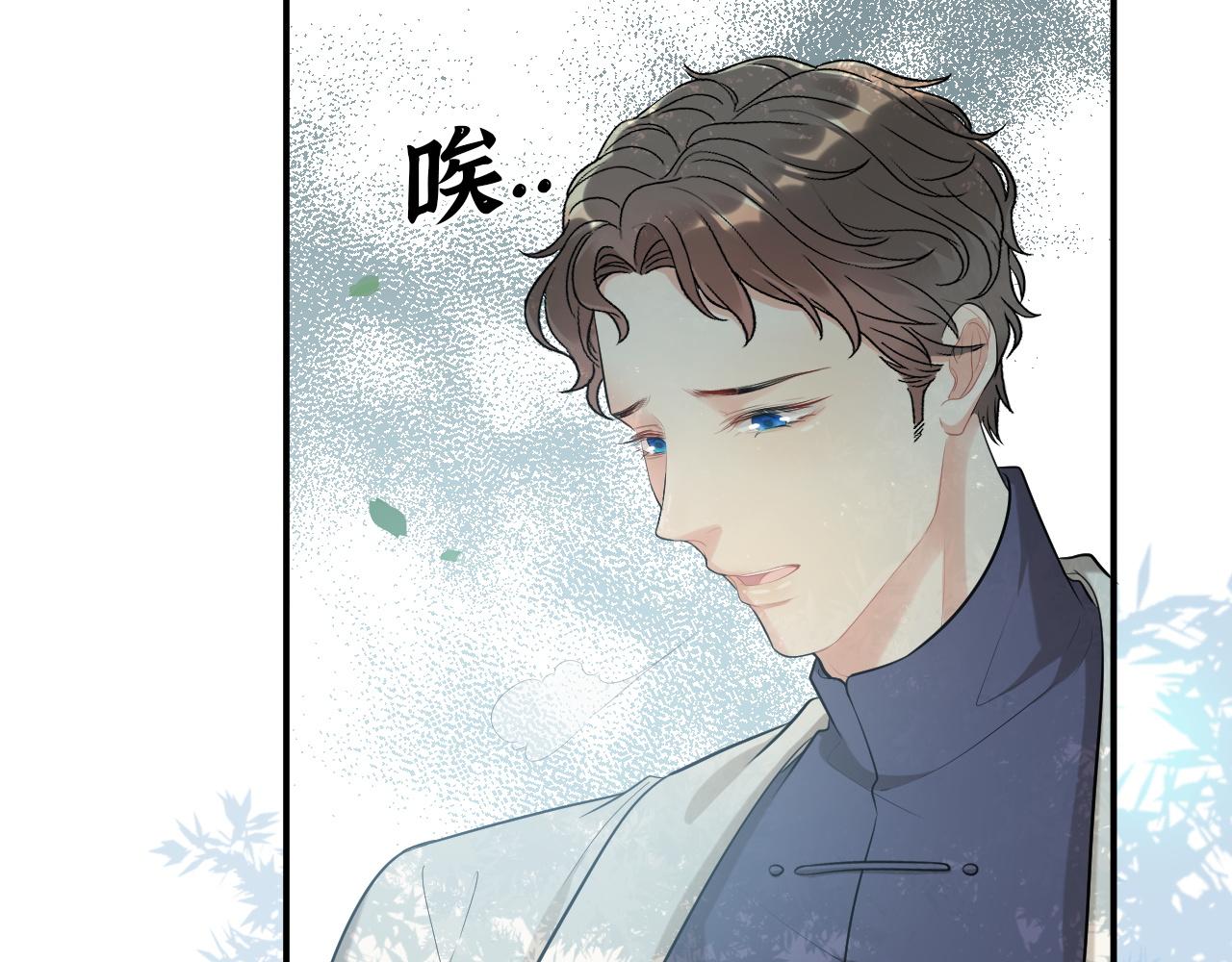 第494话 有了妈妈忘了爹6