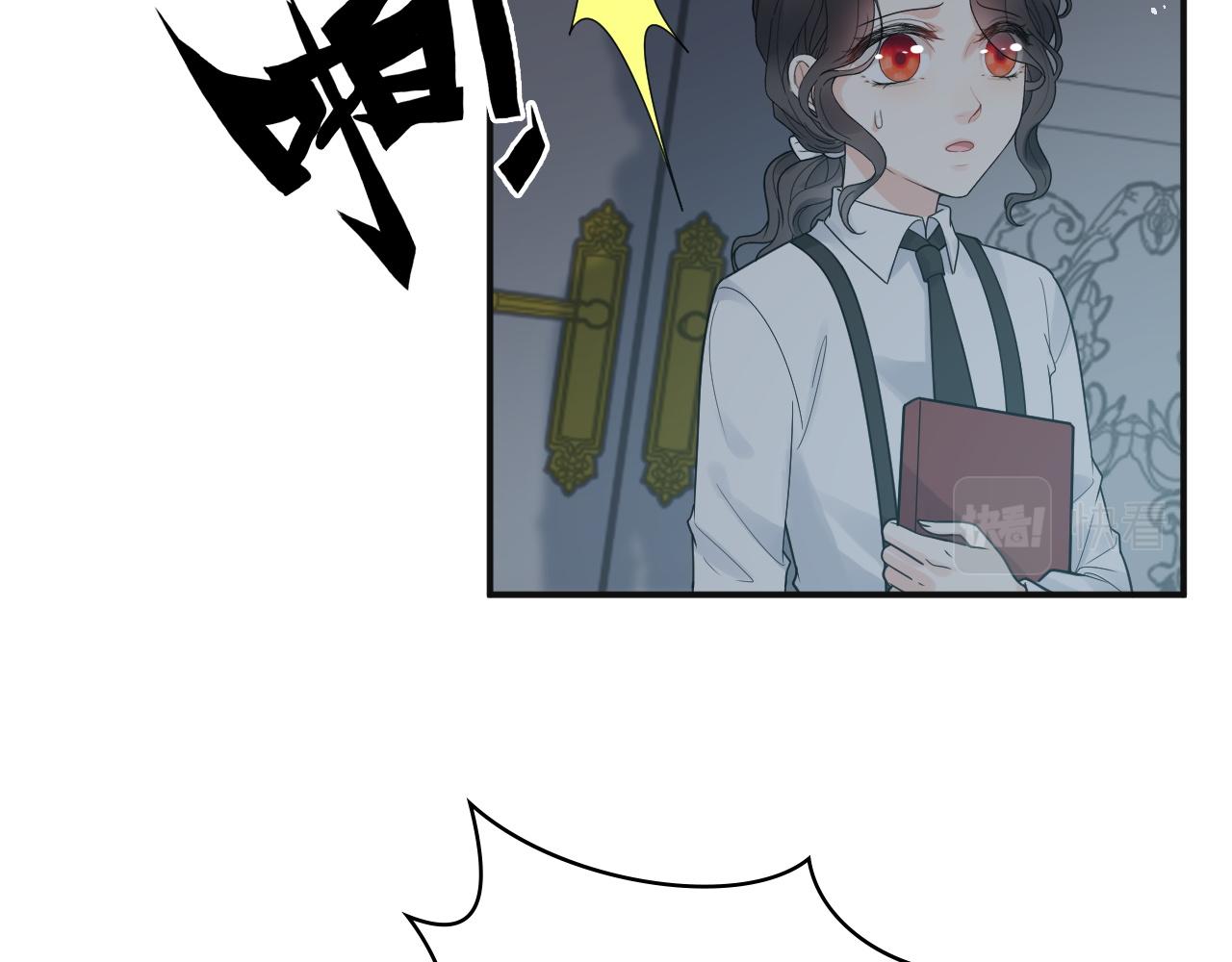 第483话 挥之不去的梦魇37