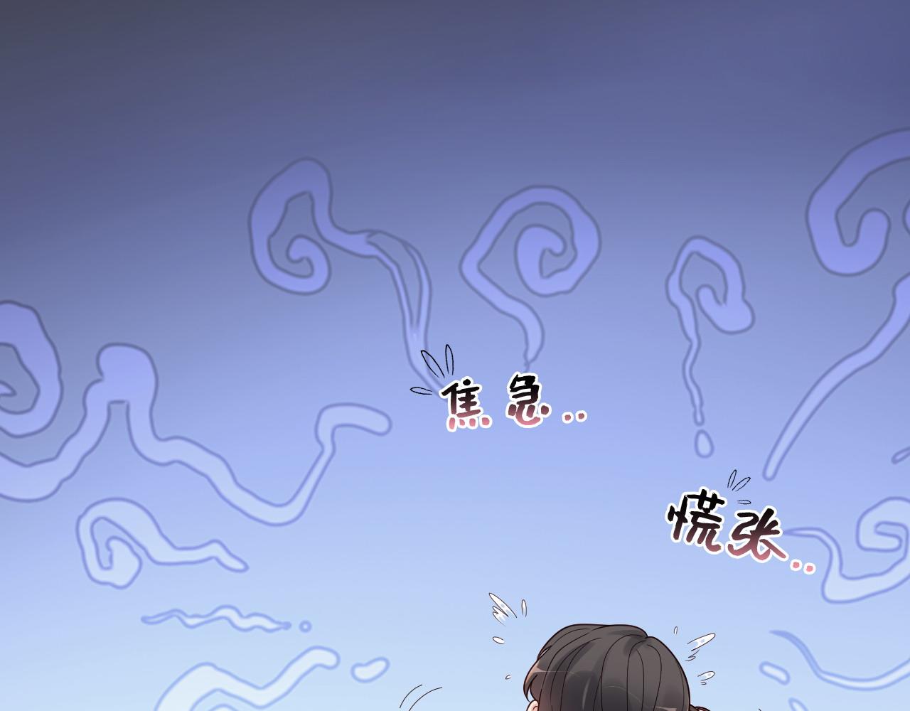 第395话 清晨的小浪漫32