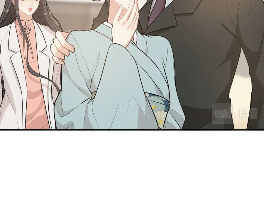 第524话 追杀！难逃一劫47
