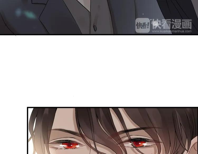 第74话 明争暗斗17