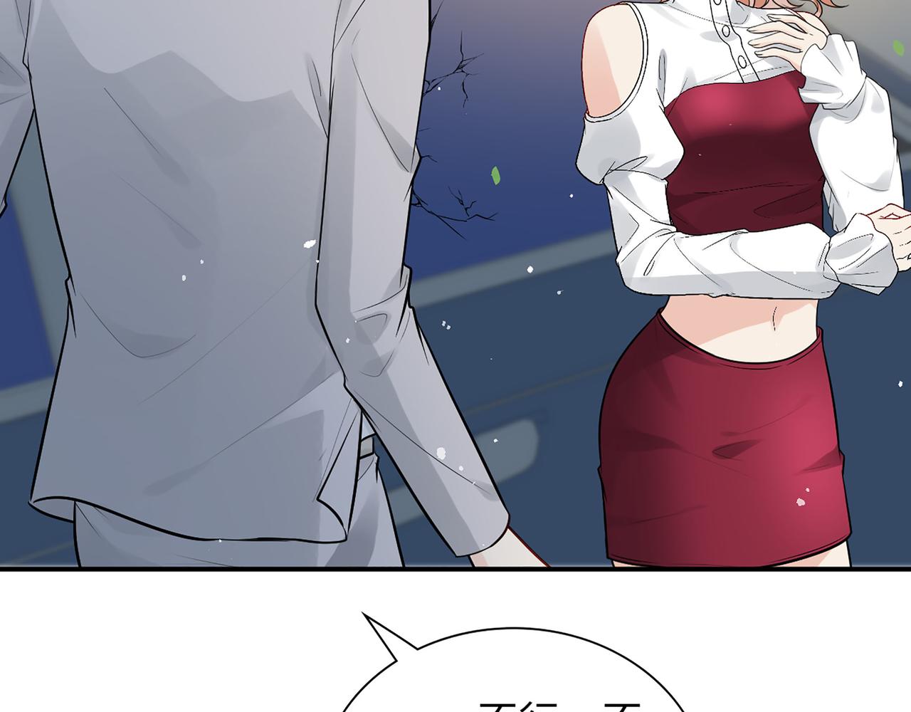 第503话 墨家的考验46