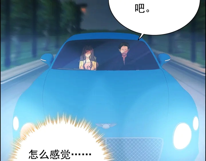 第249话 绝世“好”闺蜜65