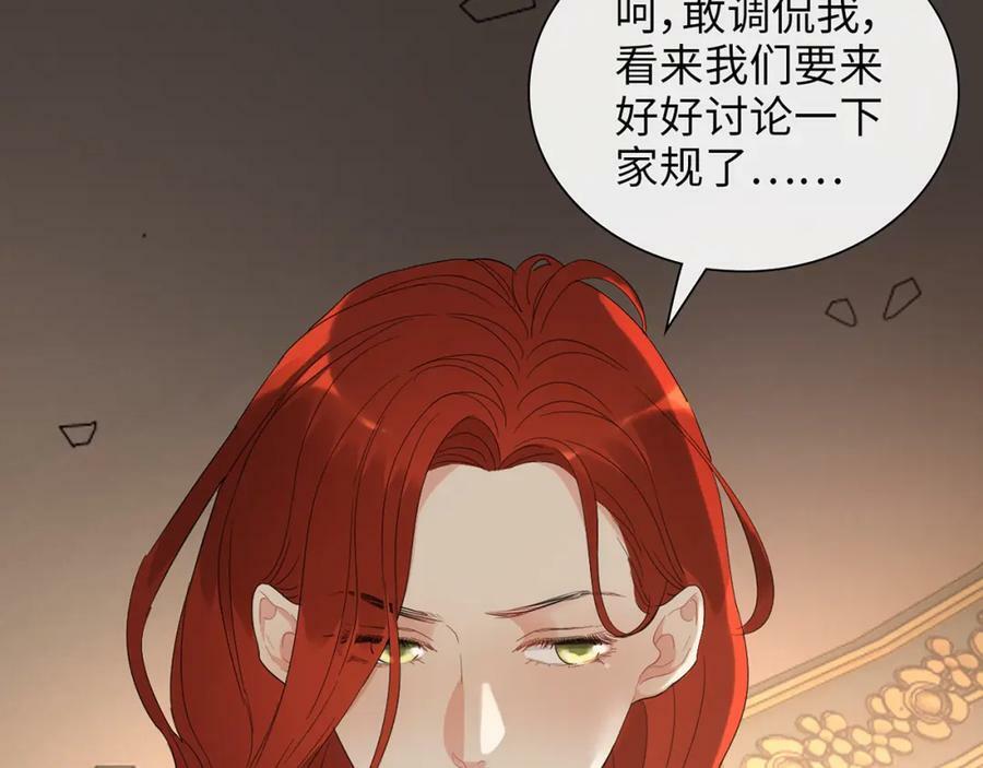 第531话 简单上头条的办法？111
