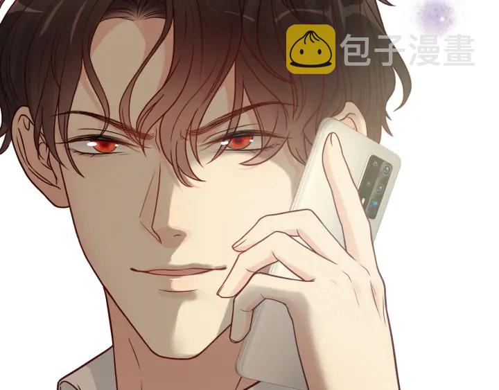 第377话 尹墨合作56