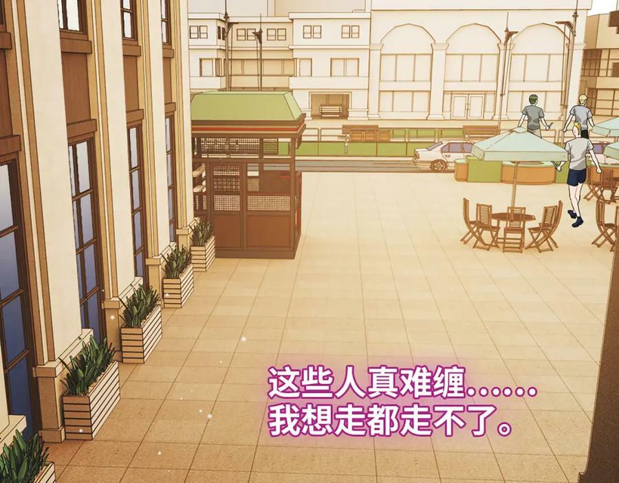 第524话 追杀！难逃一劫111