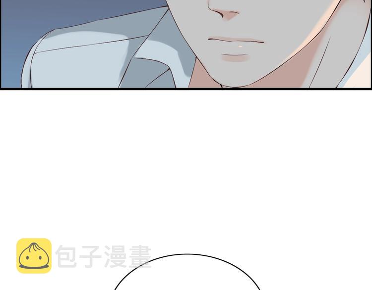 第144话 正面宣战？！9
