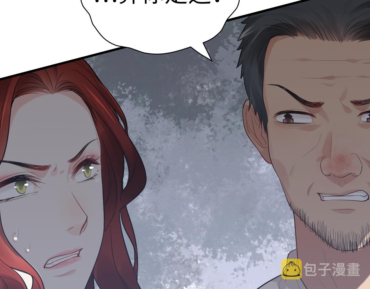 第431话 英雄救美31