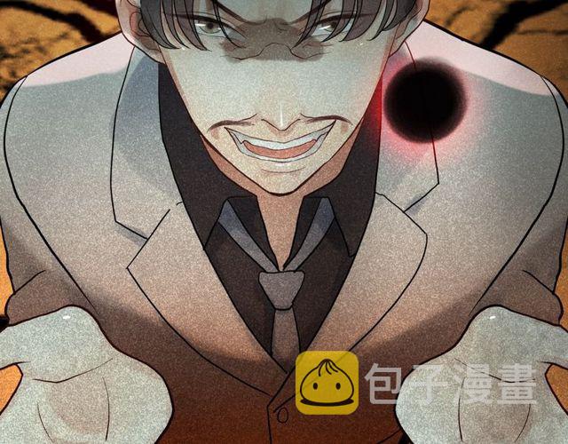 第166话 一切都在计划之内！116