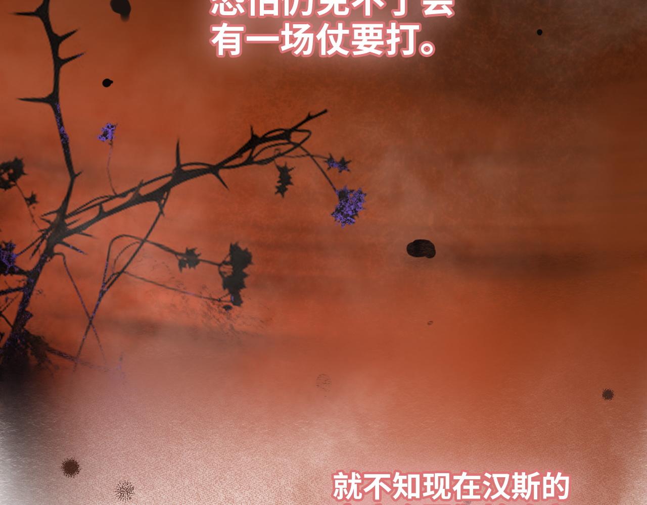 第494话 有了妈妈忘了爹62