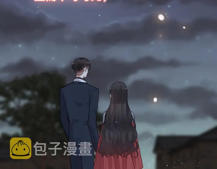 第366话 兮兮心结解开119