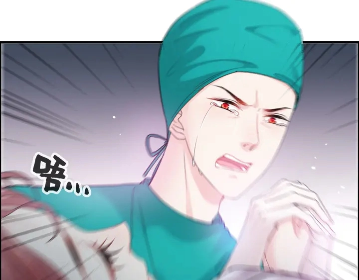 第301话 尹总，放过兮兮吧！5
