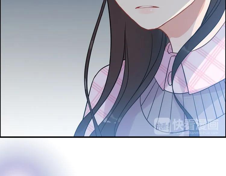 第101话 狗屁闺蜜！66