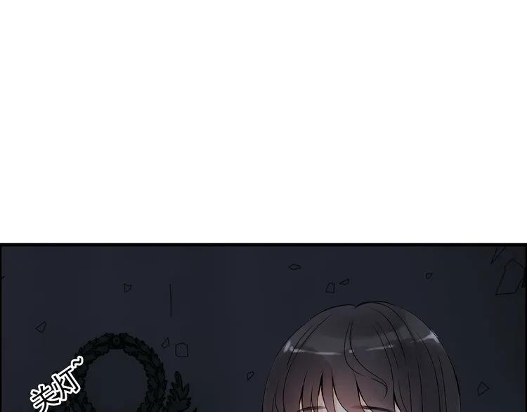第106话 跟我们的儿子说晚安93
