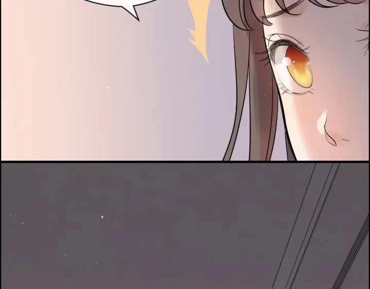 第315话 总裁的约饭20