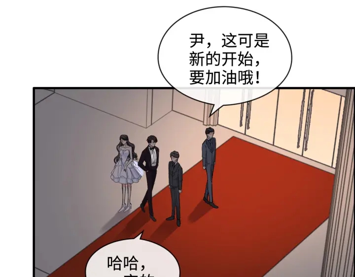 第322话 她是这个庄园的女主50
